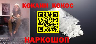 2c-b Коммунар