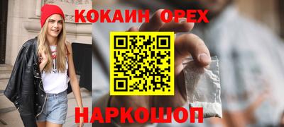 2c-b Коммунар
