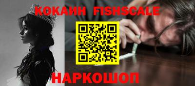 2c-b Коммунар