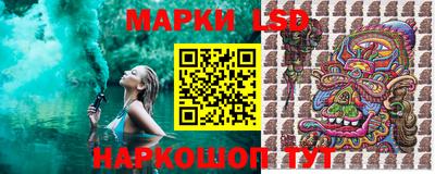 2c-b Коммунар