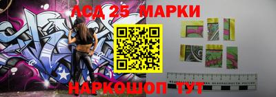 мефедрон VHQ Комсомольск-на-Амуре