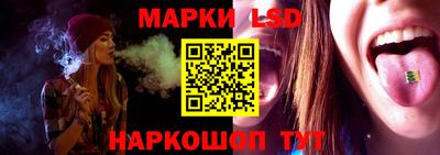 прущие крисы Конаково