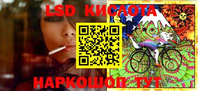2c-b Коммунар