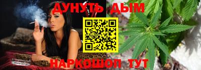 2c-b Коммунар