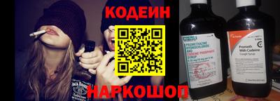 прущие крисы Конаково