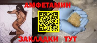 2c-b Коммунар