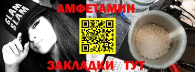 2c-b Коммунар