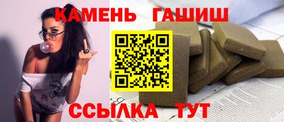 мефедрон VHQ Комсомольск-на-Амуре