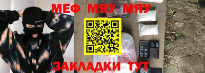 2c-b Коммунар