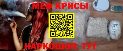 2c-b Коммунар